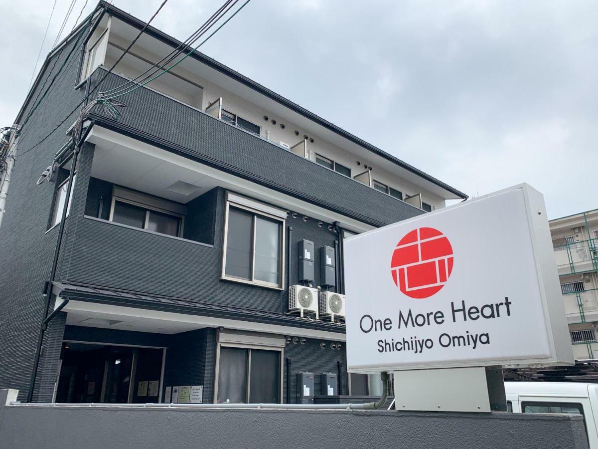 Guest House One More Heart Shichijo Omiya 1 Kyoto Exterior photo